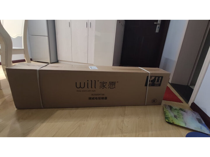 WILLIB2000PTIM怎么样-WILLIB2000PTIM性能表现如何_好物推荐_第13张_itswebtime WILLIB2000PTIM怎么样-WILLIB2000PTIM性能表现如何_http://www.itswebtime.com_好物推荐_第13张