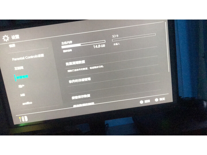 曝光明基ew3270u和lg850哪个好？使用区别是？