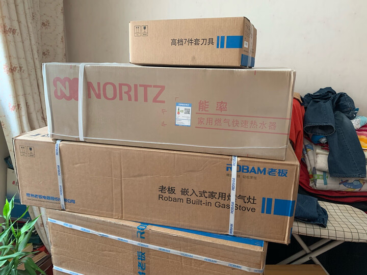 能率（NORITZ）燃气热水器16升GQ-16E4AFEX怎么样？为什么反应都说好【内幕详解】 首页推荐 第4张