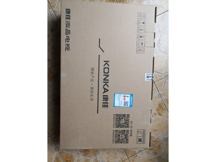 剖析康佳D32C怎么样呢？使用解密好用吗？