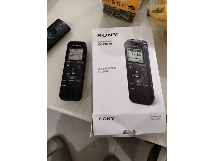 谈谈索尼icd-px470和px440那个好一些？请问区别大吗？