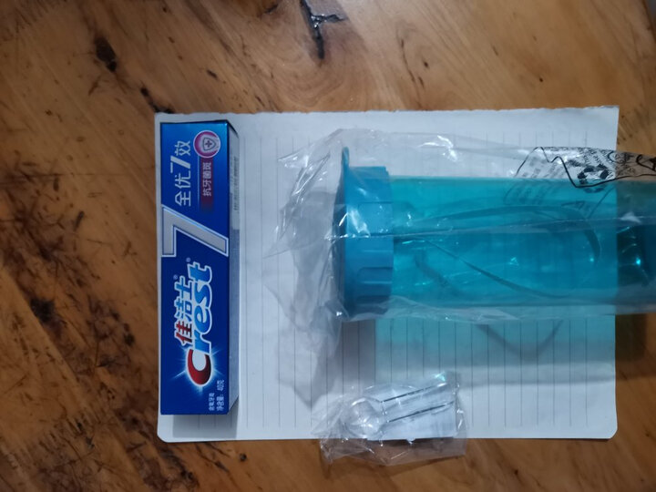 欧乐BP2000粉色怎么样-欧乐BP2000粉色真实用户使用评价_http://www.itswebtime.com_好物推荐_第9张