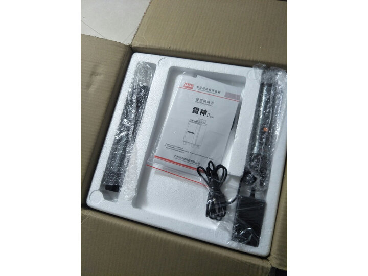 入手ikbcw200和w210区别哪个好？点评有何区别？