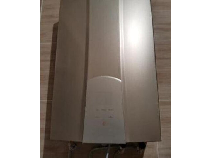 海尔（Haier）16升零冷水燃气热水器JSQ31-16R5BW怎么样？优缺点如何，真想媒体曝光 首页推荐 第5张