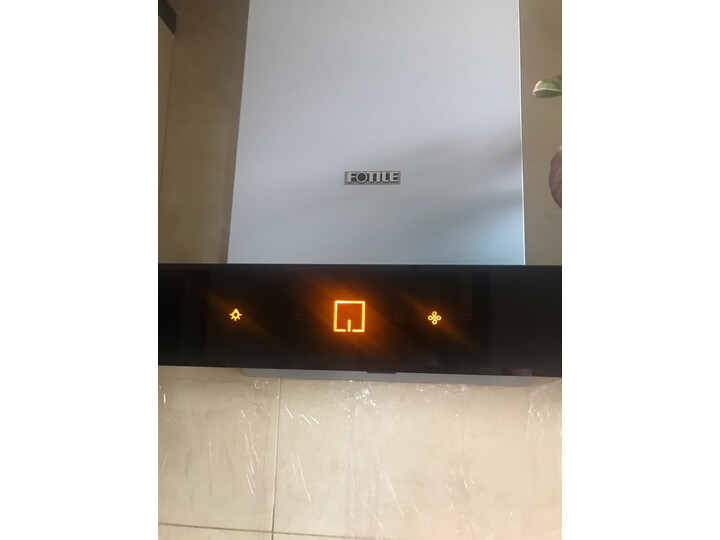 爆料方太EMD2T怎么样呢？深度解析质量好不好？