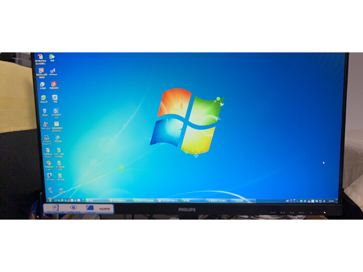 飞利浦243v7qdsb和243i7qdsb区别有吗_好物_第9张_美肤蝶 飞利浦243v7qdsb和243i7qdsb区别有吗_http://www.meifudie.com_好物_第9张