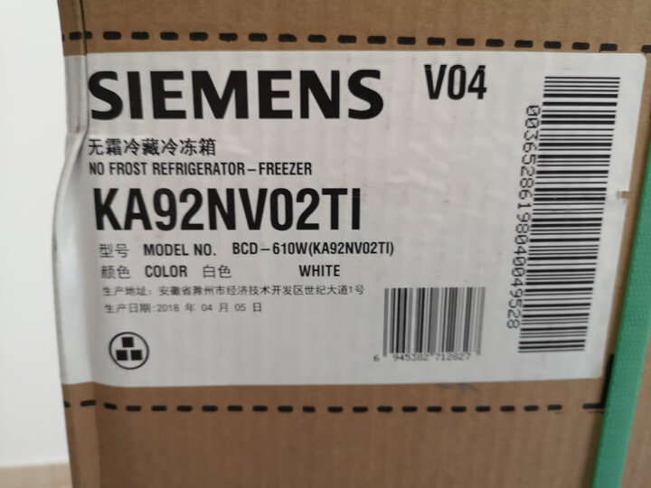 入手西门子ka92nv02ti和 nv60t1有什么区别呢？反馈哪个好？