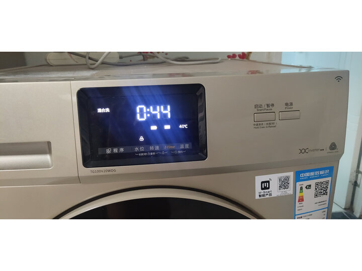 【内幕测评曝光】小天鹅10公斤K洗衣机带甩干TB100V60新款评测怎么样？？为什么反应都说好【内幕详解】- 首页推荐 第5张