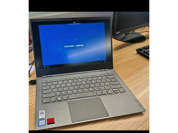 联想扬天和联想区别哪个好一些-联想扬天和联想区别深度对比_http://www.itswebtime.com_好物推荐_第15张