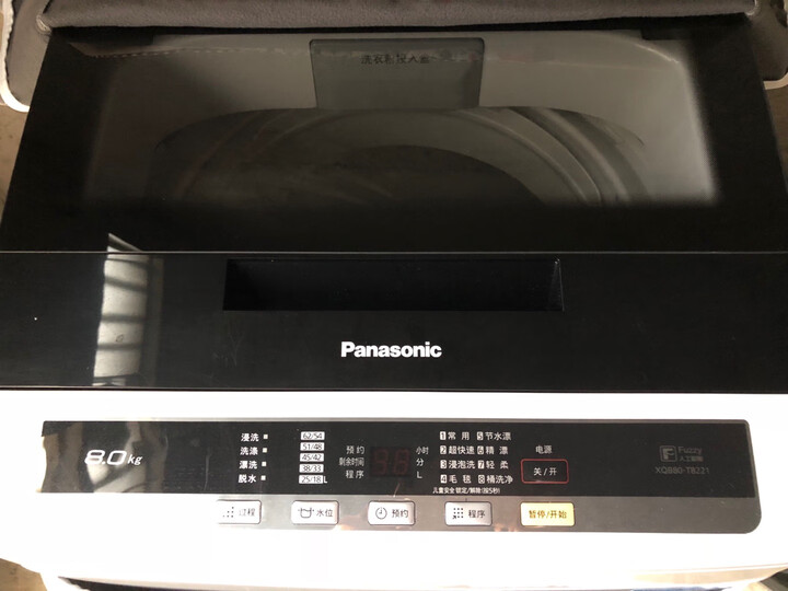松下(Panasonic)婴儿洗衣机全自动滚筒XQG32-A312D怎么样？优缺点如何，值得买吗【已解决】 首页推荐 第1张