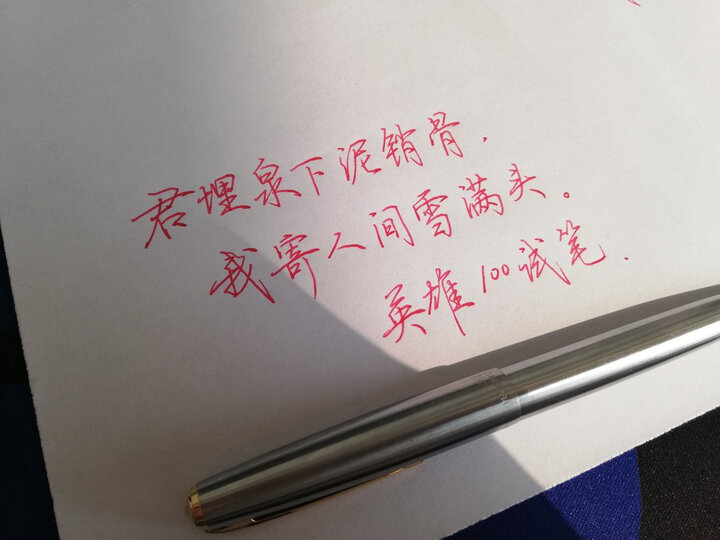比拼丹拿music5和7哪个好？反馈有什么区别？