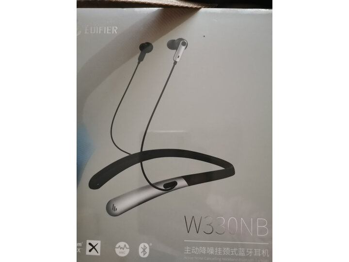 纠结漫步者airpulse a300和s3000哪个好？详解有什么区别