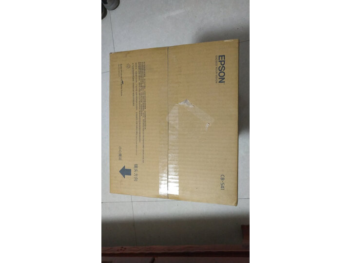 分享爱普生cb-s41与cb-s05e区别大吗？解密哪个好？