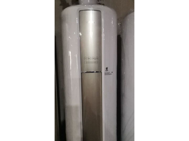 谈谈华凌KFR-51LWHDN8B3怎么样呢？实情解密好不好用？