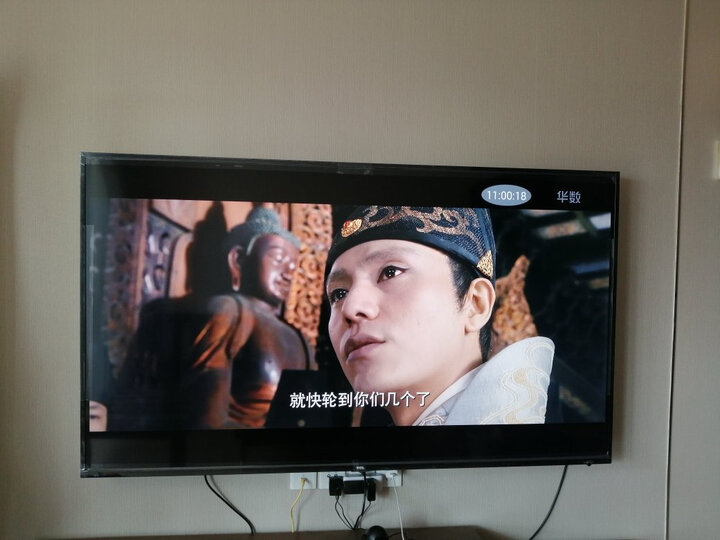 TCL 75V2 75英寸液晶电视怎么样？质量口碑如何，真实揭秘 首页推荐 第10张