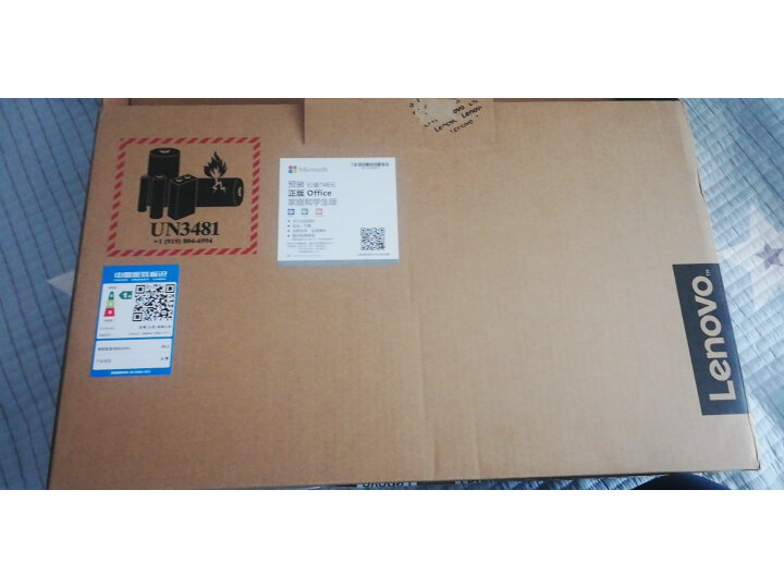 联想340c和小新14哪个好-联想340c和小新14深度对比_http://www.meifudie.com_好物_第14张