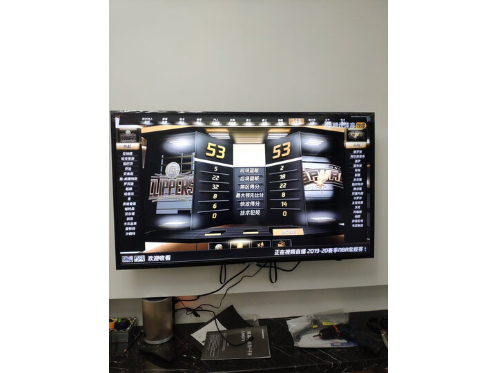 三星UA55NU7300JXXZ怎么样-三星UA55NU7300JXXZ功能和性价比解析_http://www.tuijianxing.com_好物_第10张