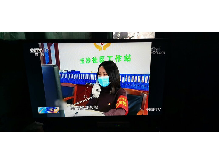 熊猫50F4AK怎么样-熊猫50F4AK真实用户使用感受_好物_第12张_推荐星 熊猫50F4AK怎么样-熊猫50F4AK真实用户使用感受_http://www.tuijianxing.com_好物_第12张