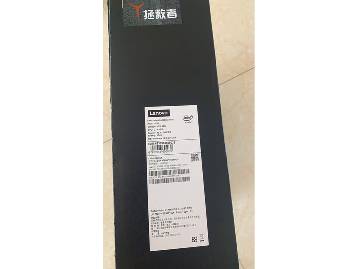 比拼拯救者y7000和y7000p有没有区别？比拼哪个好？