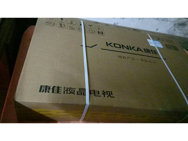 测评康佳LED43E330C怎么样呢？内幕评测评价如何？