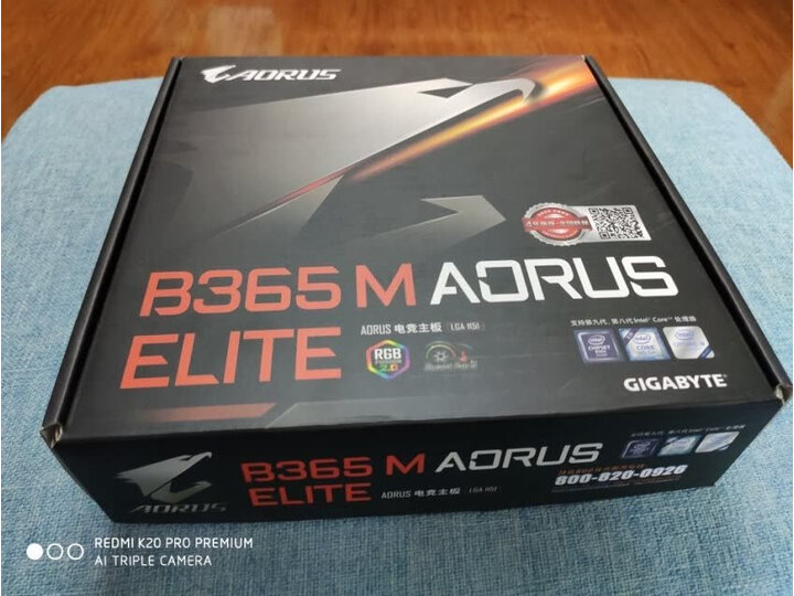 入手技嘉b365maoruselite和华硕tuf区别是？盘点哪个好？