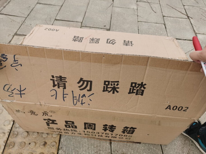 口碑测评松下MC-WDD91-S怎么样呢？全面解析优缺点