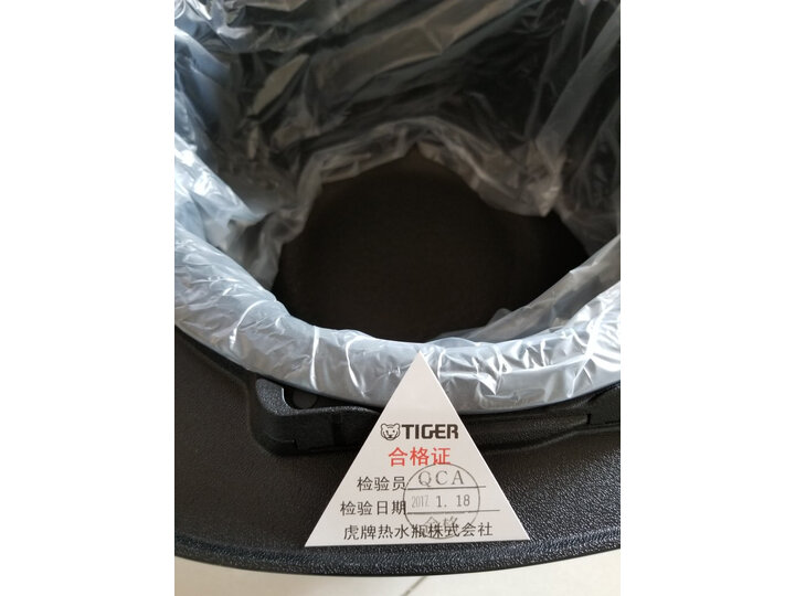 虎牌JPB-G18C怎么样-虎牌JPB-G18C真实用户评价分享_http://www.meifudie.com_好物_第13张