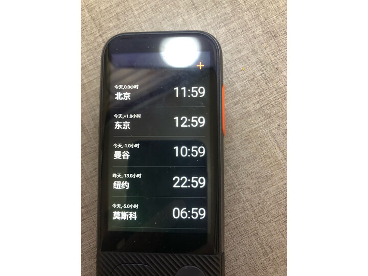 解密准儿pro和讯飞3.0翻译器比较哪个好？评测区别有没有？