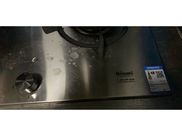 入手测评林内2E02MS怎么样呢？独家揭秘分析