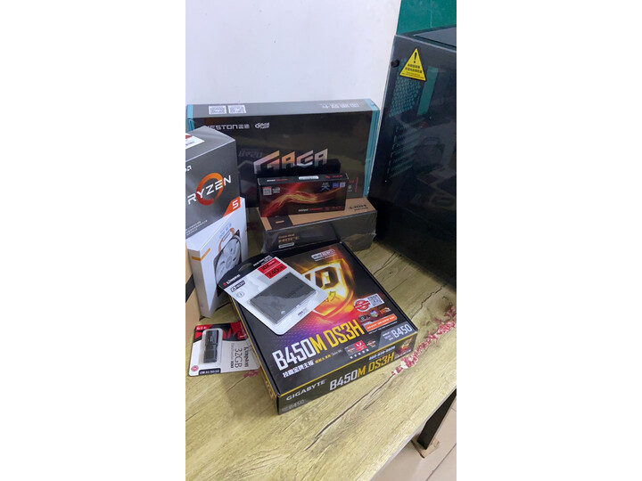 评价技嘉b450m gaming和ds3h哪个好？感受有区别吗？