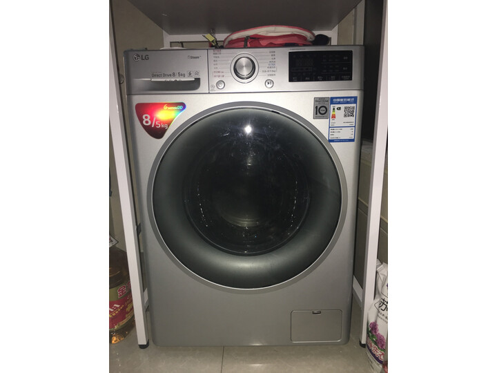 谈谈LGFLD80R2L怎么样呢？深度点评质量好吗？