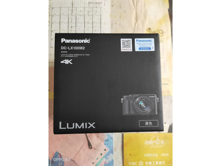 优缺点测评佳能g1x3和松下lx100m2哪个好？评价有区别没有？新手