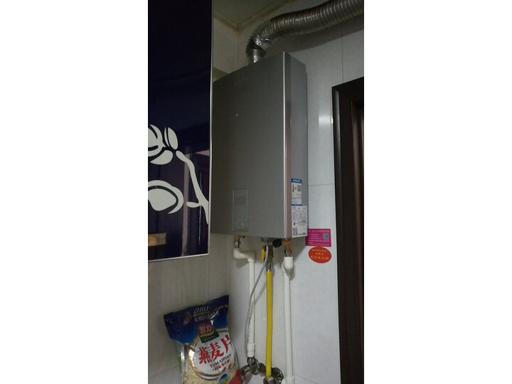 统帅JSQ24-12LP1(12T)怎么样_http://www.meifudie.com_好物_第14张