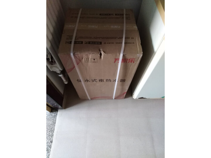使用万家乐h111b和h111c区别怎么样？谈谈哪个好？