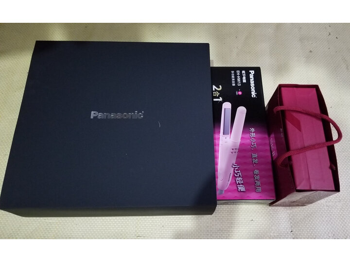 松下xd20和na98哪个好用些-松下xd20和na98深度对比_好物推荐_第13张_itswebtime 松下xd20和na98哪个好用些-松下xd20和na98深度对比_http://www.itswebtime.com_好物推荐_第13张