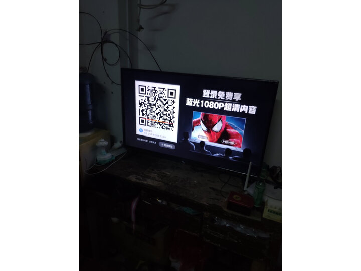 海尔LE43M31怎么样-海尔LE43M31真实用户使用感受_http://www.meifudie.com_好物_第14张