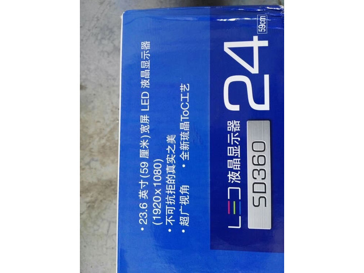 评测华硕rtac68u和rtac86u区别哪个好？入手有啥区别？