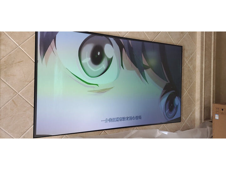 长虹d6u和d5ur哪个好些-长虹d6u和d5ur深度对比_好物推荐_第13张_itswebtime 长虹d6u和d5ur哪个好些-长虹d6u和d5ur深度对比_http://www.itswebtime.com_好物推荐_第13张