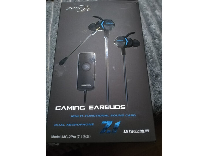 西伯利亚mg2pro和云雀哪个更好-西伯利亚mg2pro和云雀哪款更值得选购_好物_第9张_美肤蝶 西伯利亚mg2pro和云雀哪个更好-西伯利亚mg2pro和云雀哪款更值得选购_http://www.meifudie.com_好物_第9张