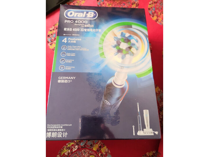 欧乐bp4000和飞利浦6730哪个好点-欧乐bp4000和飞利浦6730深度对比_http://www.tuijianxing.com_好物_第7张