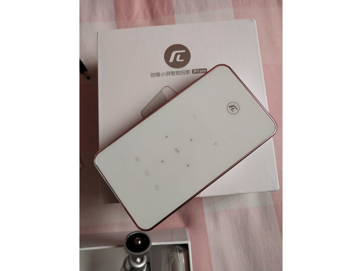 创维P1pro怎么样-创维P1pro性能测评与使用体验_http://www.meifudie.com_好物_第9张
