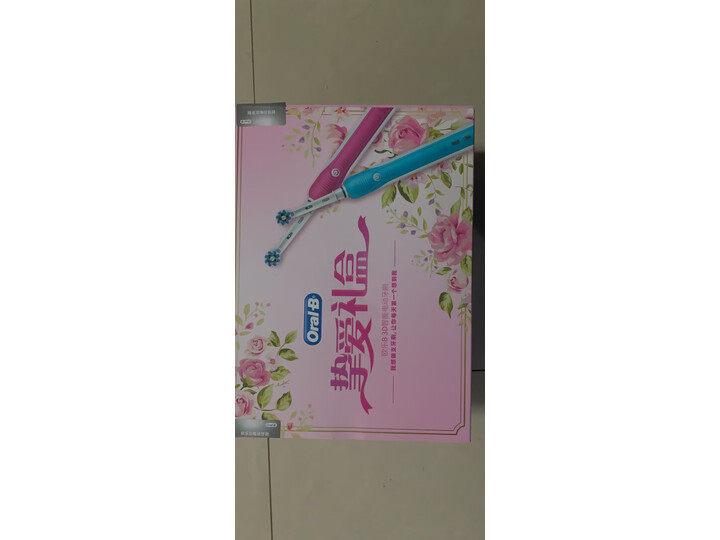 欧乐BD16.523U怎么样-欧乐BD16.523U真实用户评价分享_http://www.tuijianxing.com_好物_第7张