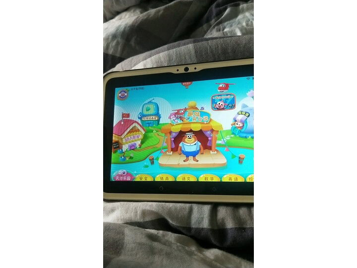 步步高k5和k5a区别哪个好用些-步步高k5和k5a区别深度对比_http://www.meifudie.com_好物_第14张