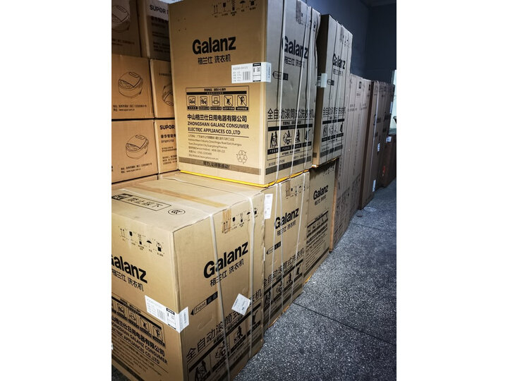 格兰仕XQG80-S912V怎么样-格兰仕XQG80-S912V性能表现如何_http://www.itswebtime.com_好物推荐_第13张