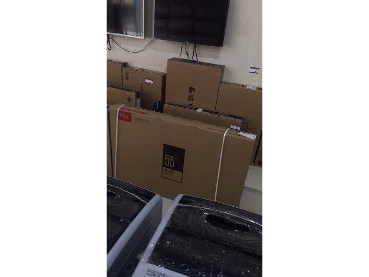 tcl55l680和小米554a哪个好些-tcl55l680和小米554a深度对比_好物推荐_第10张_itswebtime tcl55l680和小米554a哪个好些-tcl55l680和小米554a深度对比_http://www.itswebtime.com_好物推荐_第10张