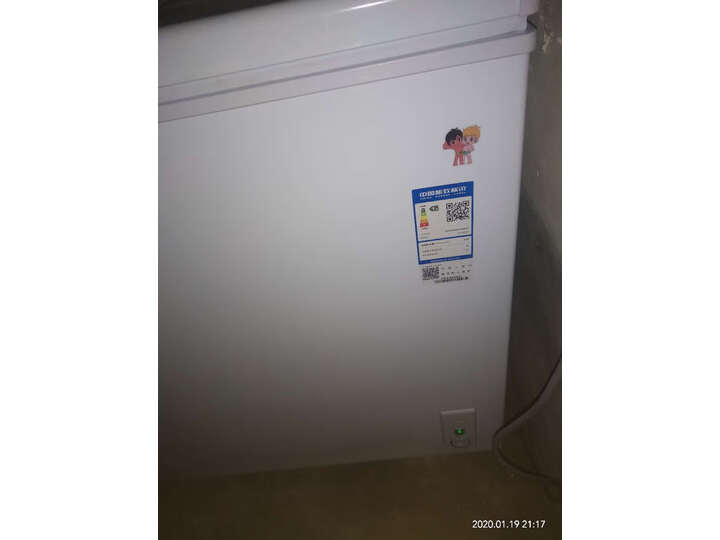 海尔FCD-208XHT怎么样-海尔FCD-208XHT用户使用体验与功能解析_http://www.itswebtime.com_好物推荐_第10张