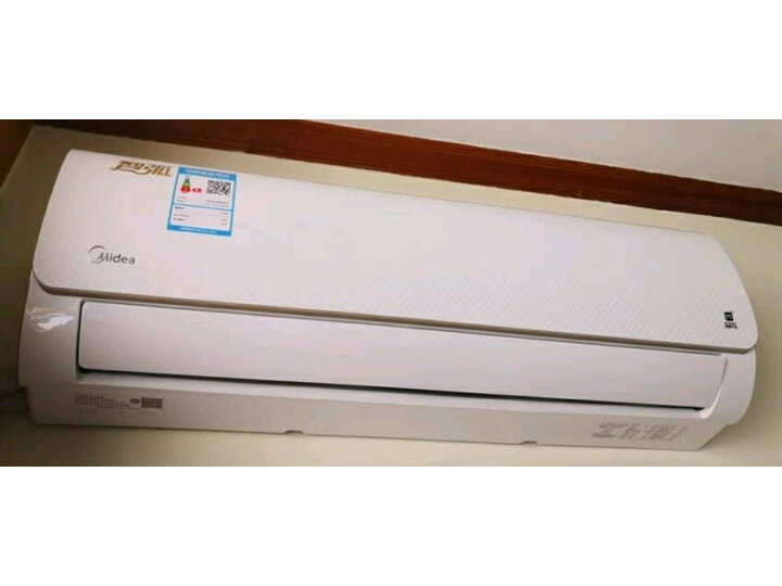 美的智弧和冷静星哪个好-美的智弧和冷静星深度对比_好物_第6张_美肤蝶 美的智弧和冷静星哪个好-美的智弧和冷静星深度对比_http://www.meifudie.com_好物_第6张