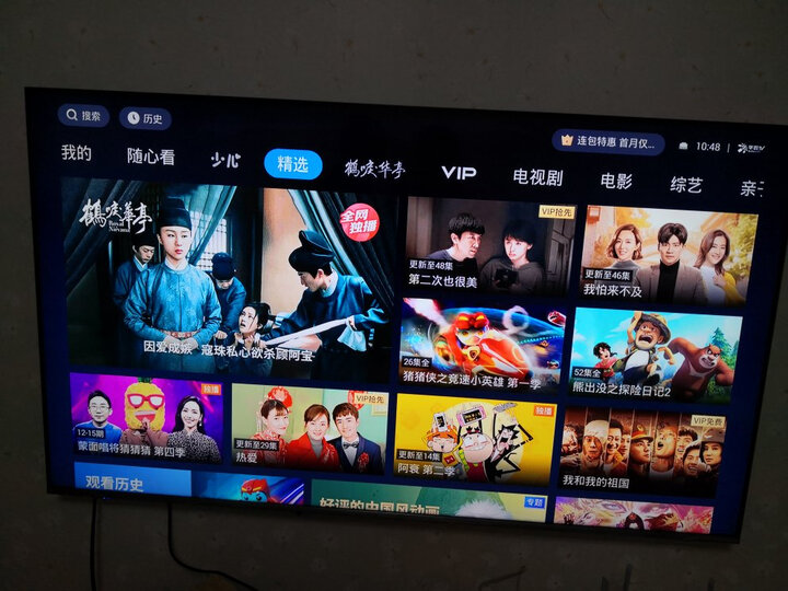 讨论海信hz65e5a和hz65e5d区别有没有？说说哪个好？