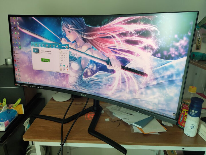 微星（MSI）PAG341CQR 144Hz 34英寸显示器怎么样【内幕真实揭秘】入手必看 首页推荐 第1张
