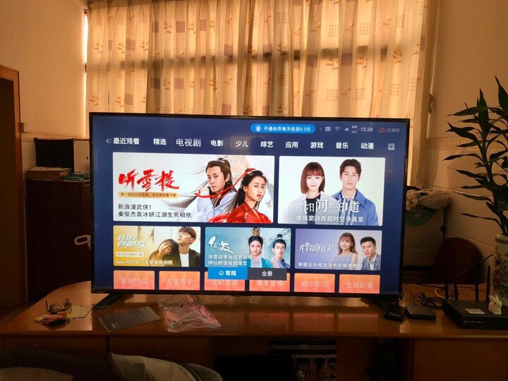 东芝65u3800c和65u5900c哪个好_好物_第7张_推荐星 东芝65u3800c和65u5900c哪个好_http://www.tuijianxing.com_好物_第7张